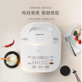 Mimetic MB-WHS30C96 Smart IH Rice Cooker 3L Mini household multi-functional small rice cooker non-stick