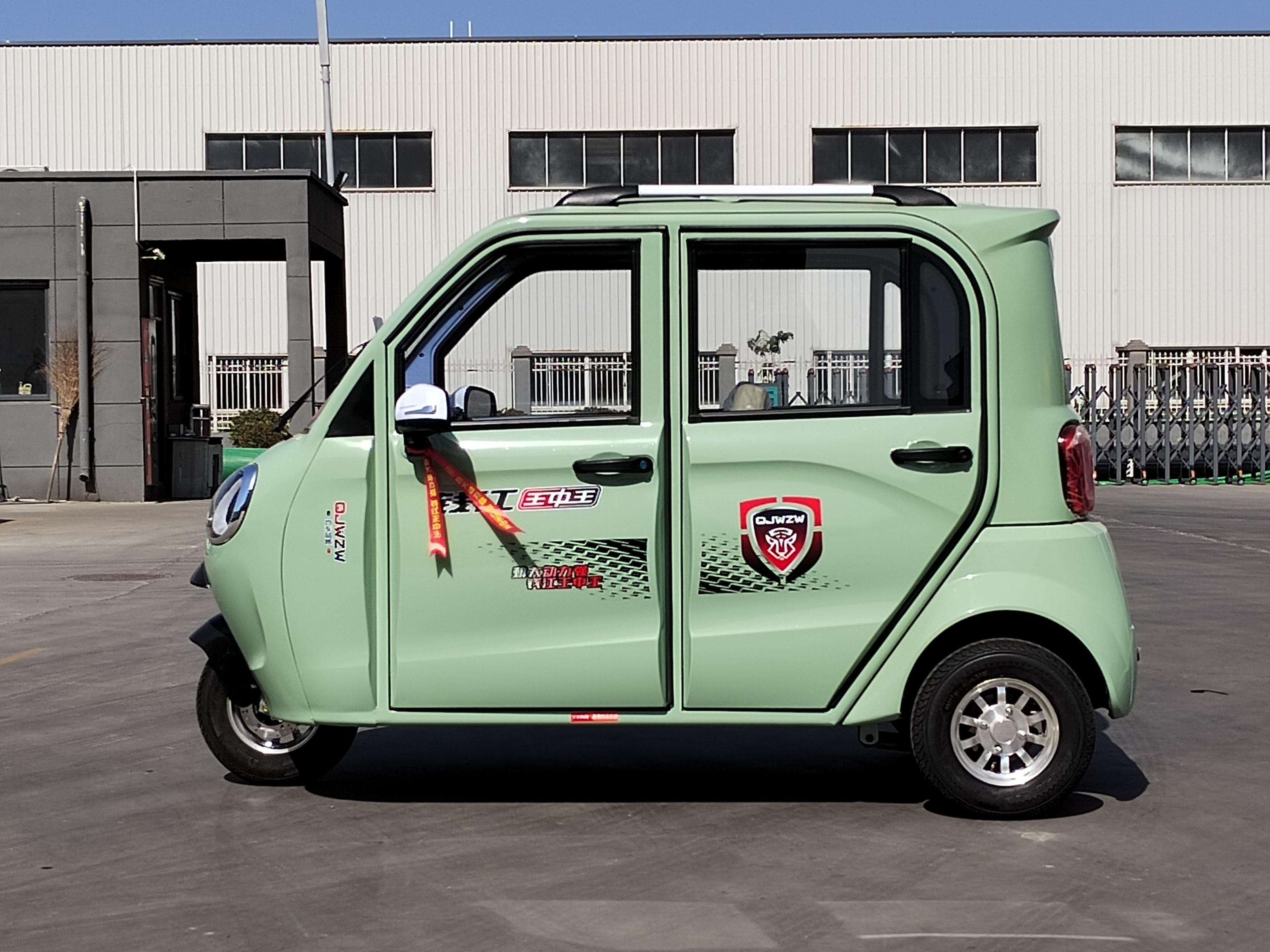 F3 electric vehicle