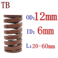 2Pcs Brown Extra Heavy Load Compression Die Spring Outer Diameter 12mm Inner Diameter 6mm Length 20-60mm