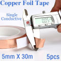 5pcs 5MM X 30M Adhesive Single Face Electric Conduction Copper Foil Tape EMI Shielding Guitar Slug and Snail Barrier