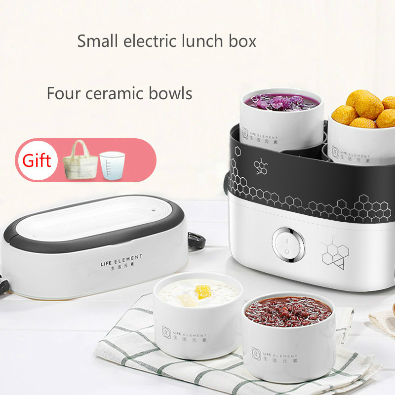 Electric Lunch Box Small Lunch Box Rice Cooker Cooking Appliance Thermal Lunch Box Hot Dish Cooking Rice Hot Rice Cooker