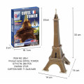 Eiffel Tower Jigsaw