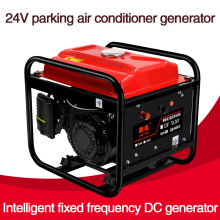 Rechargeable truck parking air conditioner gasoline generator small DC gasoline extender