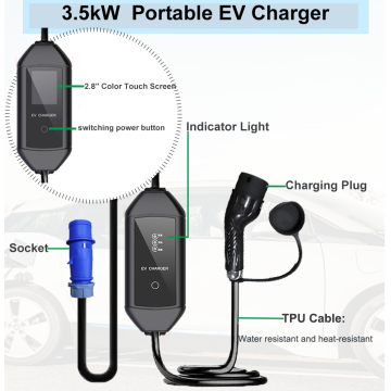 7kW AC Portable Type EV Charger OEM ODM
