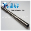 Baoji First Titanium Industry (Group)Co.,Ltd