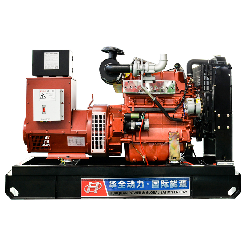 50kw water cooled diesel generator