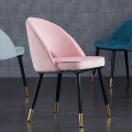 Nordic ins light luxury dining chair simple home dining table and chair net red restaurant back stool makeup nail chair