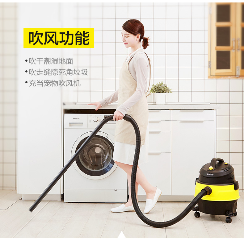 Famous Brand Electric Canister Vacuum Cleaner 20L Dry Wet Dual Use Vacuum Cleaner karcher aspiradora aspirador robot
