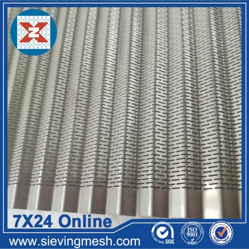Perforated Aluminum Sheet Metal wholesale