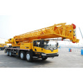 QY70K-I 70 ton crane mobile truck crane