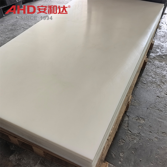 Virgin White UHMWPE Extruded Sheet