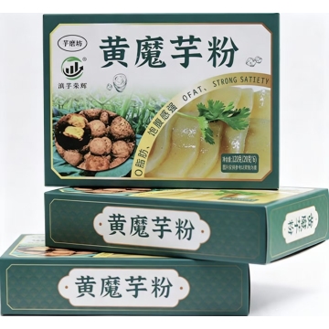 Yunnan Golden Yellow Konjac Powder Top Grade
