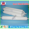 https://www.bossgoo.com/product-detail/dust-free-clean-rolls-for-suneast-55154462.html