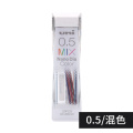 1  Mixed color 0.5mm