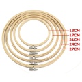 5Pcs/set Wood Round Cross Stitch Machine Embroidery Hoop Frame Ring Bamboo for DIY Craft Sewing Tool 13/17/21/24/27cm