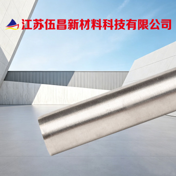 Hastelloy C-276 for Thermal & Chemical Stability