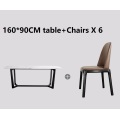 1.6m table 6 chairs