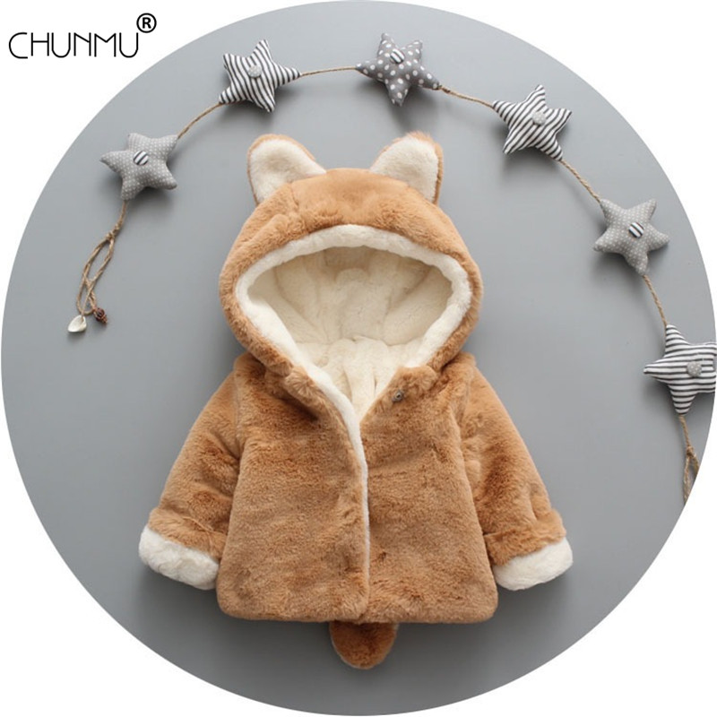 Boys Jacket Winter Coat Children's Outerwear Winter Style Baby Boys and Girls Warm Coat Clothes for 1-5 Years