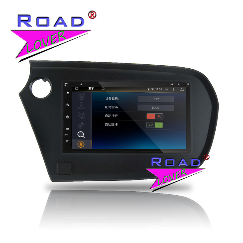 Roadlover Android 9.0 Car DVD Multimedia Player Autoradio For Honda Insight 2010- Stereo GPS Navigation Magnitol 2 Din Octa Core