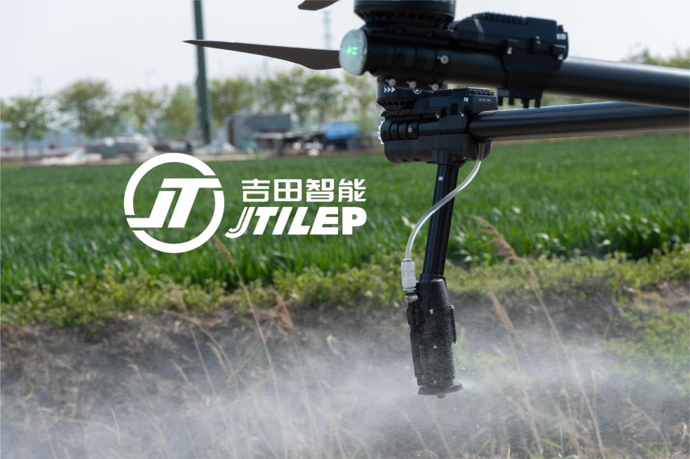 Agriculture Battery Sprayer drone