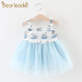 Bear Leader Baby Dresses 0-2Years 2020 New Summer Fashion Stripe Pattern Kids Clothing Cute Cotton Print Infant Girls Dresses