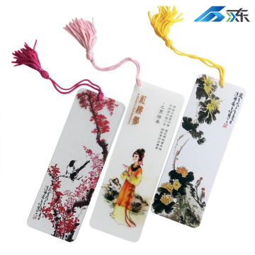 Elegant Cultural PP Bookmark for Literary Enthusiasts