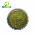 https://www.bossgoo.com/product-detail/organic-matcha-tea-powder-62769584.html