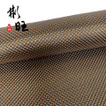 Black 3k carbon fiber + Rose gold tinsel, 3k rose gold silk plain carbon fiber fabric, plain