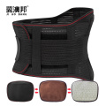 SUPPORT fitness sports waist back support belts sweat belt trainer trimmer musculation abdominale Sports Safety factory