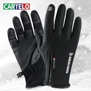 CARTELO Outdoor waterproof gloves for men and women to keep warm riding full finger zipper sports plus velvet winter gloves