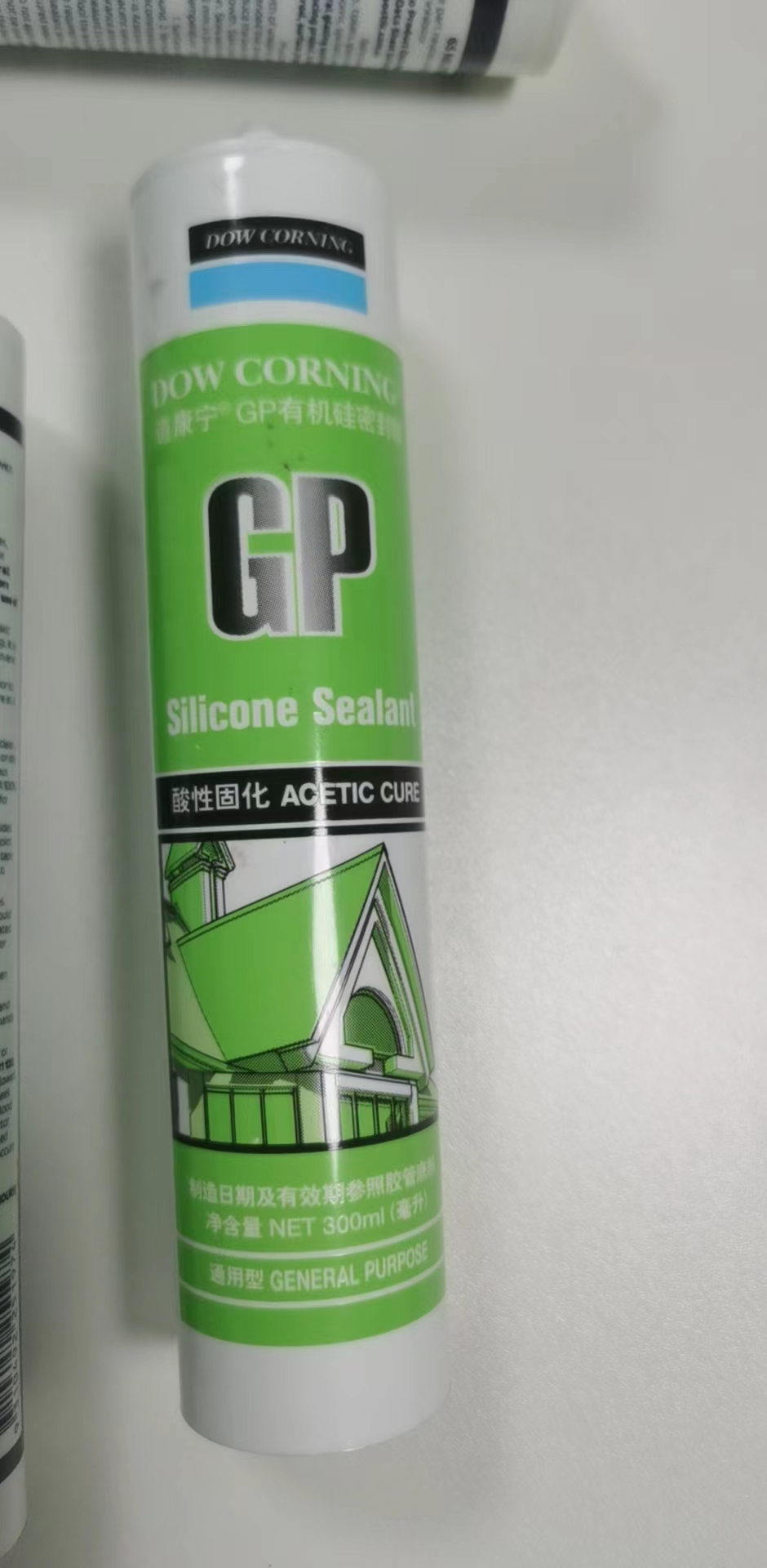 Silicone Cartridge 2