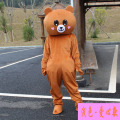 Teddy Bear Mascot Costume Suit Adult Cosplay Halloween Funny Party Game Dress Outfits Clothing Advertising Carnival brown bear