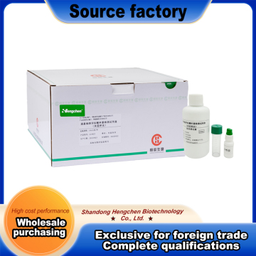Liquid-Based Cytology AFB Detection Kit