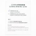 RFID Copier Duplicator Cloner ID EM EM4305 T5577 Reader Writer+ 5pcs EM4305 T5577 Writable Keyfob