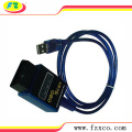OBD2 OBDll USB ELM327 V1.5 Diagnostic Scanner