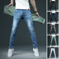7 Color Men Stretch Skinny Jeans Fashion Casual Slim Fit Denim Trousers Male Gray Black Khaki White Pants Male Brand
