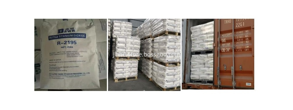 Titanium Dioxide Ｒ2195 TiO2 For Paint