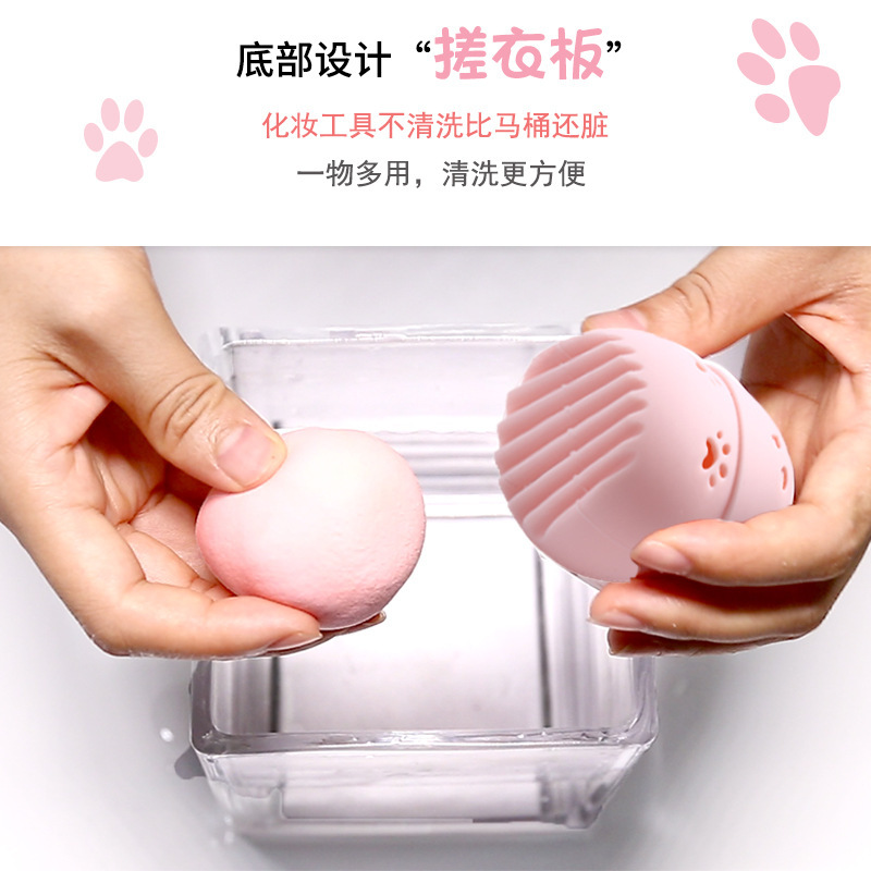 makeup sponge holders Cosmetic Sponge puff Storage Box Portable travel washable Environmentally Silicone Makeup tool accessories