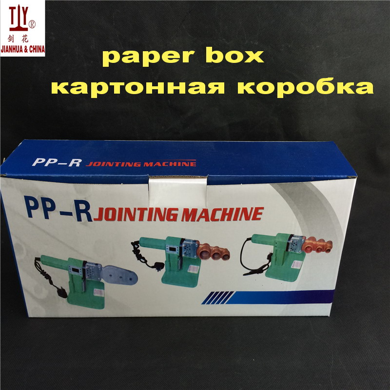Free shipping Temperature controled 20-32mm hot melt machine ppr pipe welding machine, plastic tube welder paper box package
