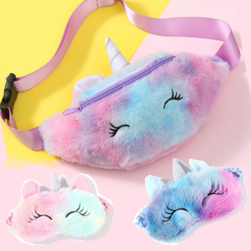 Unicorn children's waist bag cute purple Plush belt bag belt bag for children kid fanny pack