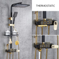 Thermostatic