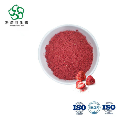 Organic Certified Freeze Dried Fruit Strawberry Powder for Sale, Offer Organic Certified Freeze Dried Fruit Strawberry Powder