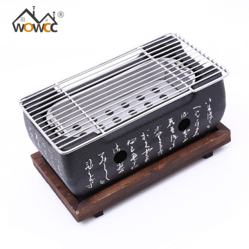 WOWCC Portable Japanese BBQ Grill Aluminium Alloy Charcoal Grill Barbecue Accessories Household Barbecue Tools For Home Park Use