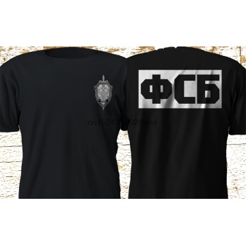2019 Short Sleeve Cotton Man Clothing New fsb c6 Russian Federal Security Service Agency Special KGB T-Shirt Basic Models