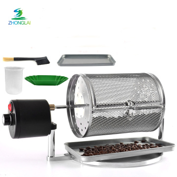 110V/220V Household electric Coffee Roasters 40W power stainless steel coffee bean roasting machine