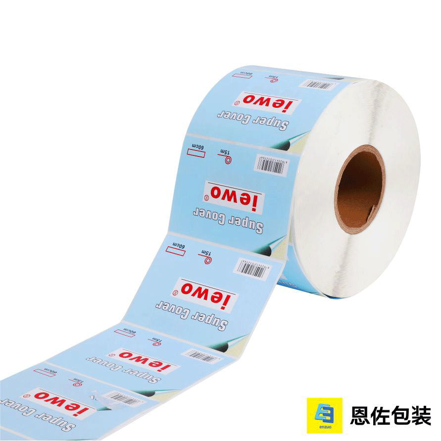 Automated Roll Labeling System for Efficient Packaging