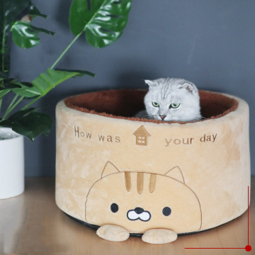 Cat Bed House Kennel Nest Cute Removable Pet Dog House Sofa Warm Plush Round Dog Kennel Sofa House Cushion Cat Pet Products