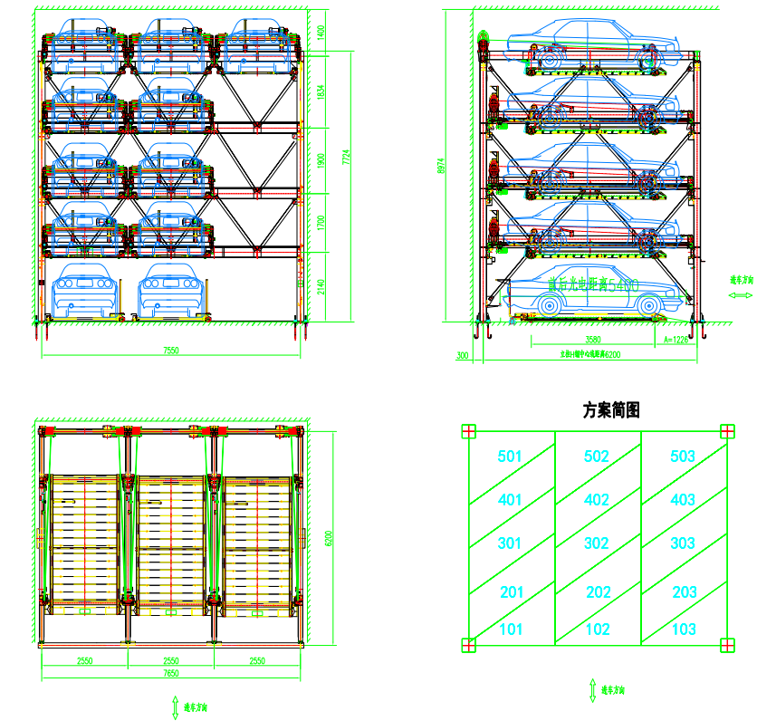 Multi level parking