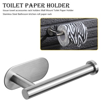 Paper Storage Holder Bathroom Wall Self Adhesive Stainless Steel Toilet Roll Stick On