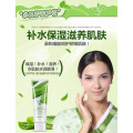 Aloe Vera Gel Natural Face Moisturizer Anti Wrinkle Cream Acne Scar Skin Whitening Skin Care Sunscreen Acne Treatment Cosmetics